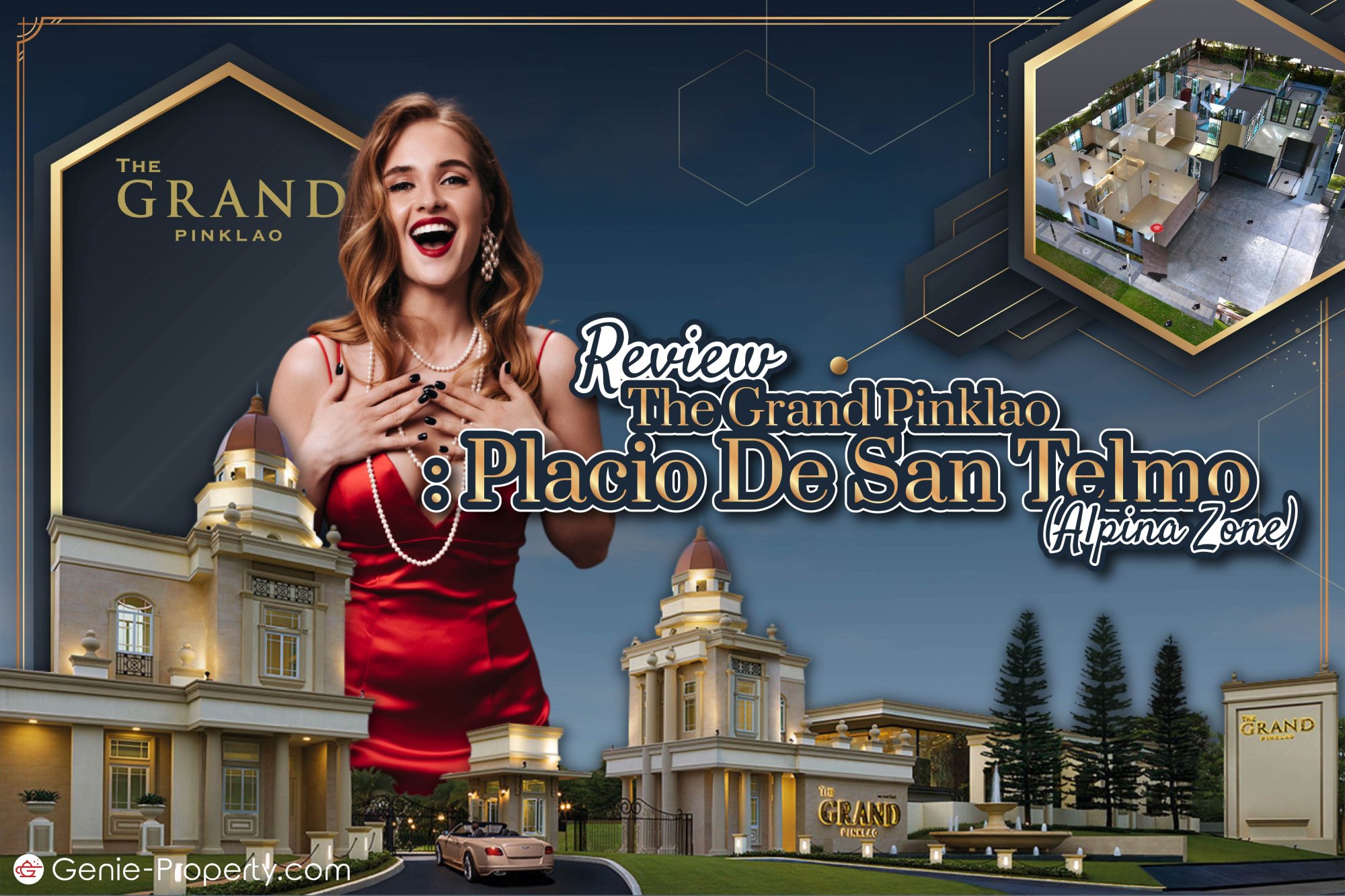 image for รีวิว The Grand Pinklao : Placio De San Telmo (Alpina Zone)